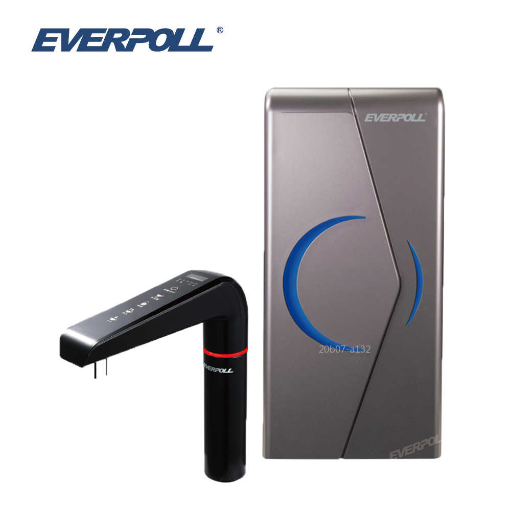 【EVERPOLL】櫥下型雙溫UV觸控飲水機EVB-298-E 【單機版】【贈全台安裝】◆專利UV滅菌模組