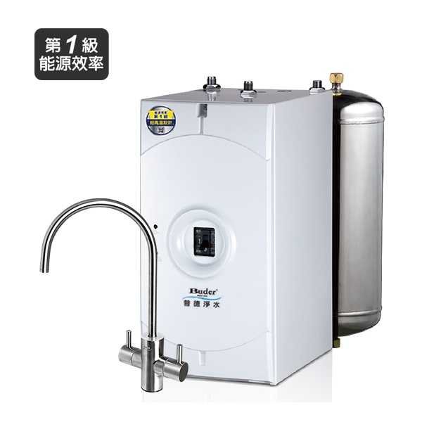 【普德BUDER】BD-3006A 廚下型冷熱飲水機【雙溫淨水組｜霧面不鏽鋼龍頭｜冷熱水均經煮沸｜贈全台安裝】