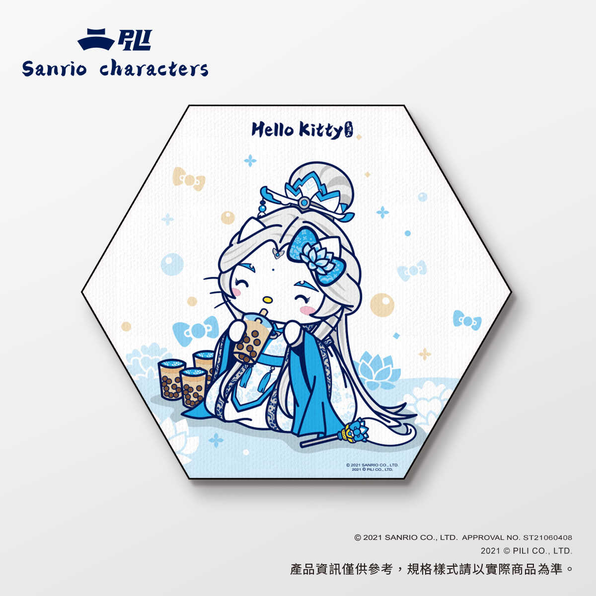 【三麗鷗X霹靂】六角形無框畫-HELLO KITTY素還真