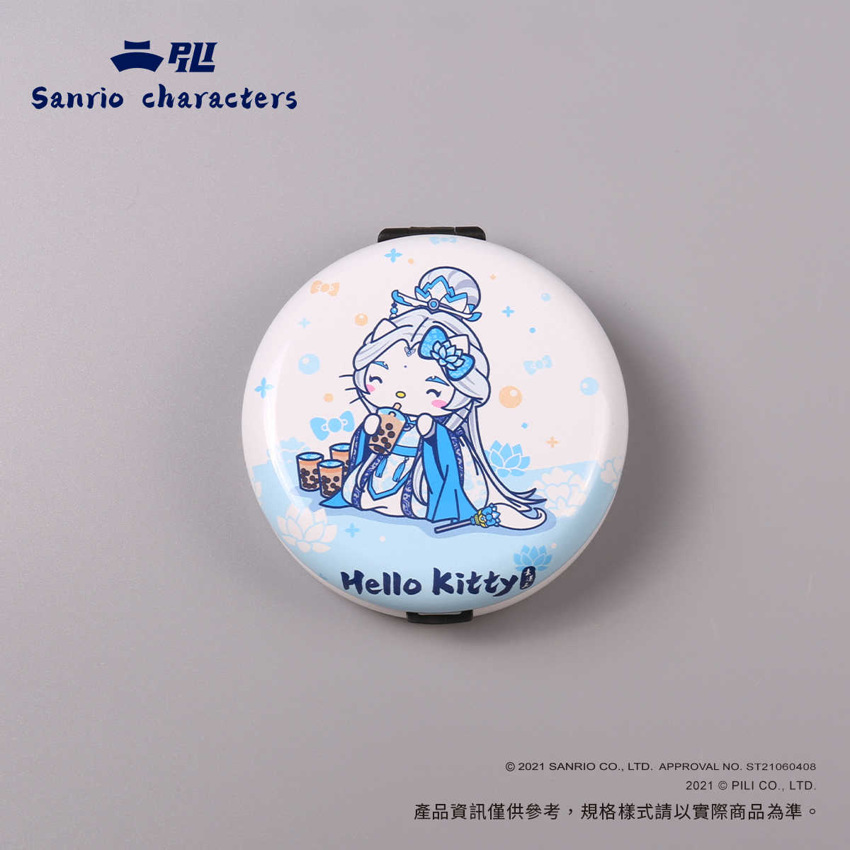 三麗鷗X霹靂零錢盒-KITTY素還真