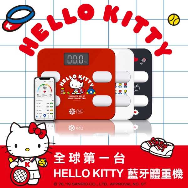 7_iNO HELLO KITTY版 藍牙智能體重計(CB760)