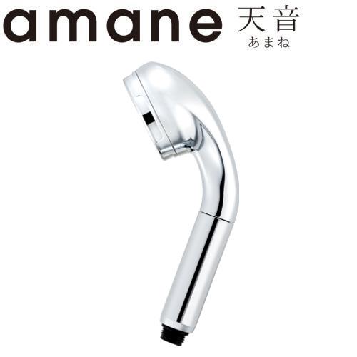 【全日本製】天音Amane極細省水高壓淋浴蓮蓬頭(銀色)