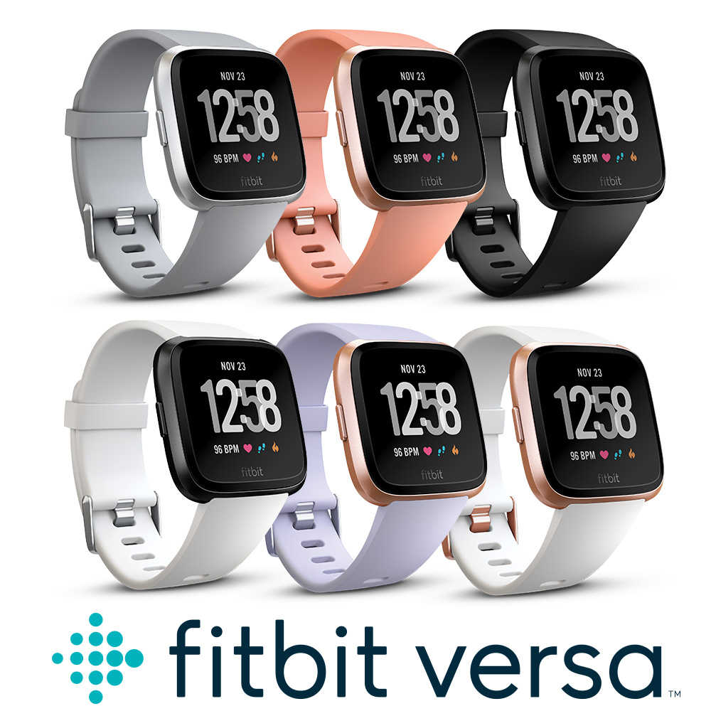 Fitbit Versa 智能運動手錶
