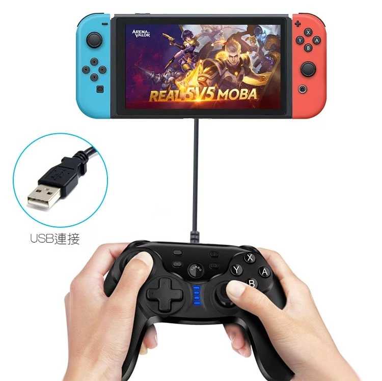 任天堂 Nintendo【Switch有線手把】螢幕截圖帶震動功能 USB 有線連發手柄
