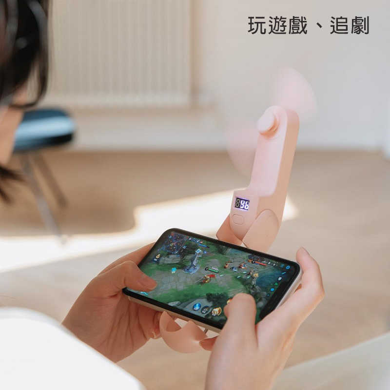 多功能摺疊USB小風扇 USB充電 手拿 桌立 夾手機 可當行動電源 隨身小風扇 送掛繩 馬卡龍3色 夾手機風扇 現貨