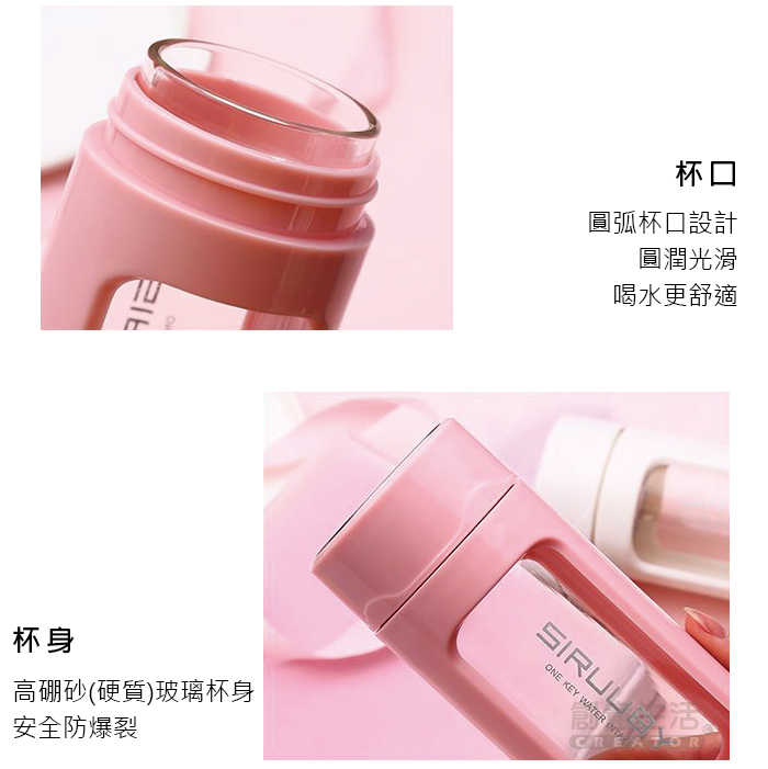 【雙層塑玻耐熱杯】咖啡杯 塑玻杯 真空玻璃內膽玻璃杯 辦公室必備 防彈咖啡 生酮咖啡杯 400ml