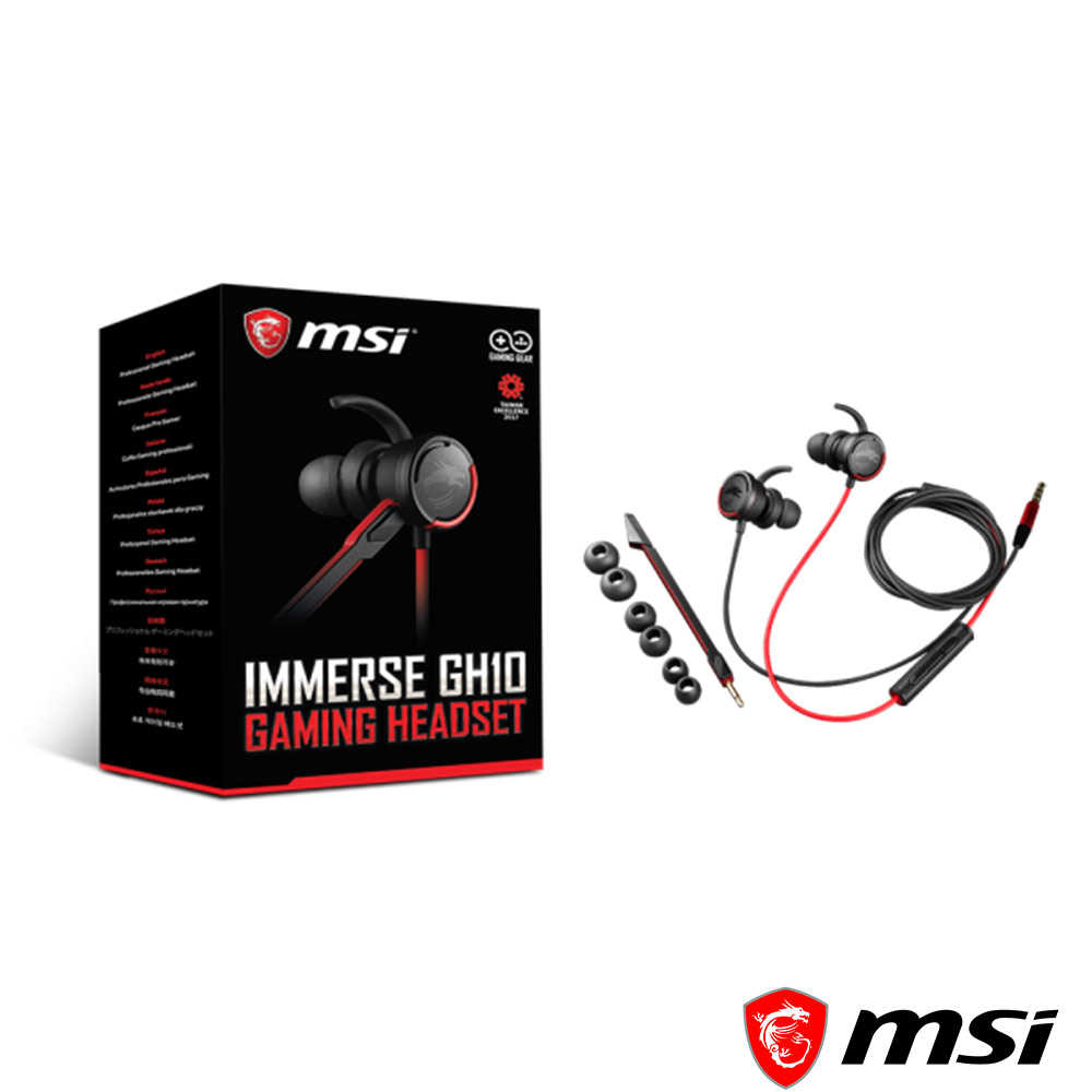 MSI微星 Immerse GH10 GAMING Headset 電競耳機