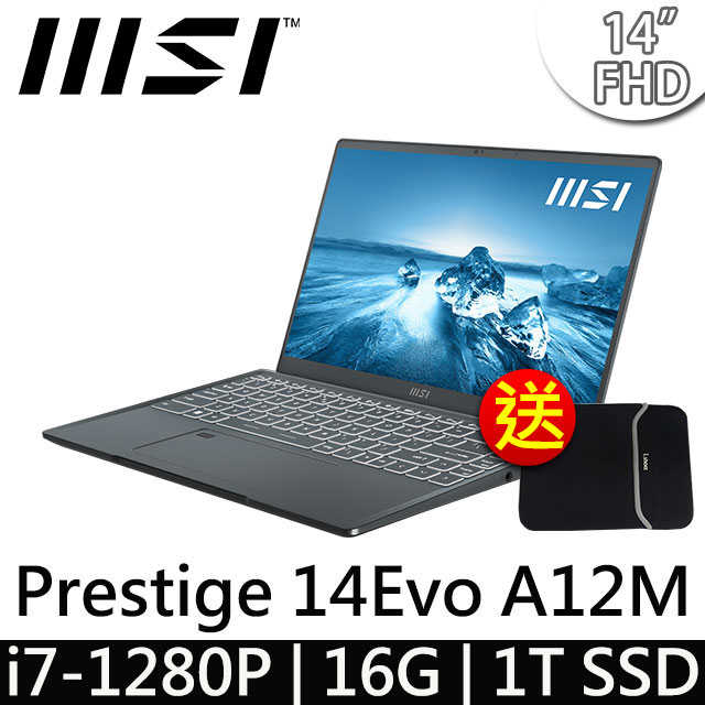 msi微星 Prestige 14Evo A12M-217TW 14吋 i7-1280P 16G 商務筆電