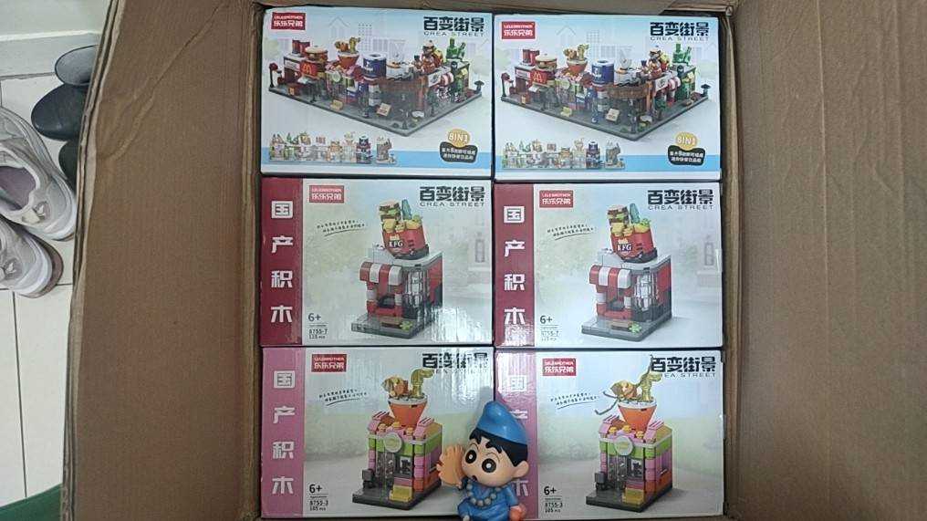 [Rud's TOY]全新現貨 場景組 第三方 積木 麥當勞 肯德基 百事可樂 雪碧 芬達 咖啡 漢堡