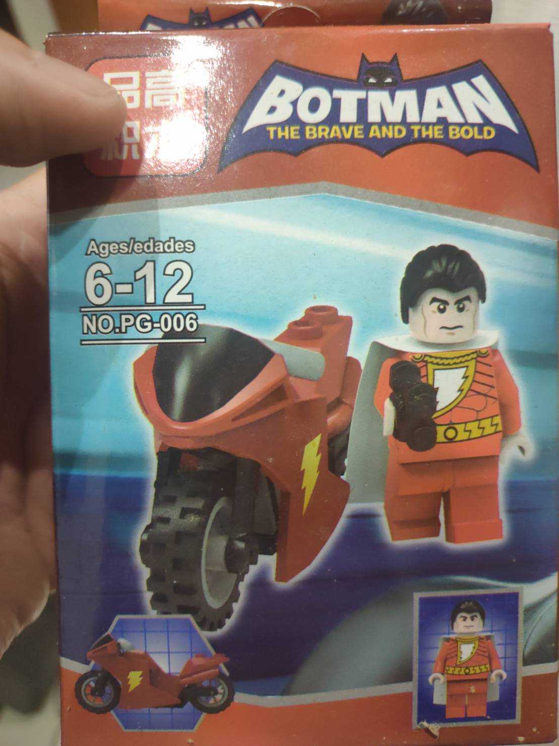 [Rud's TOY]全新現貨 附摩托車 品高積木 漫威 死仕 金鋼狼 鋼鐵人 美國隊長 沙贊