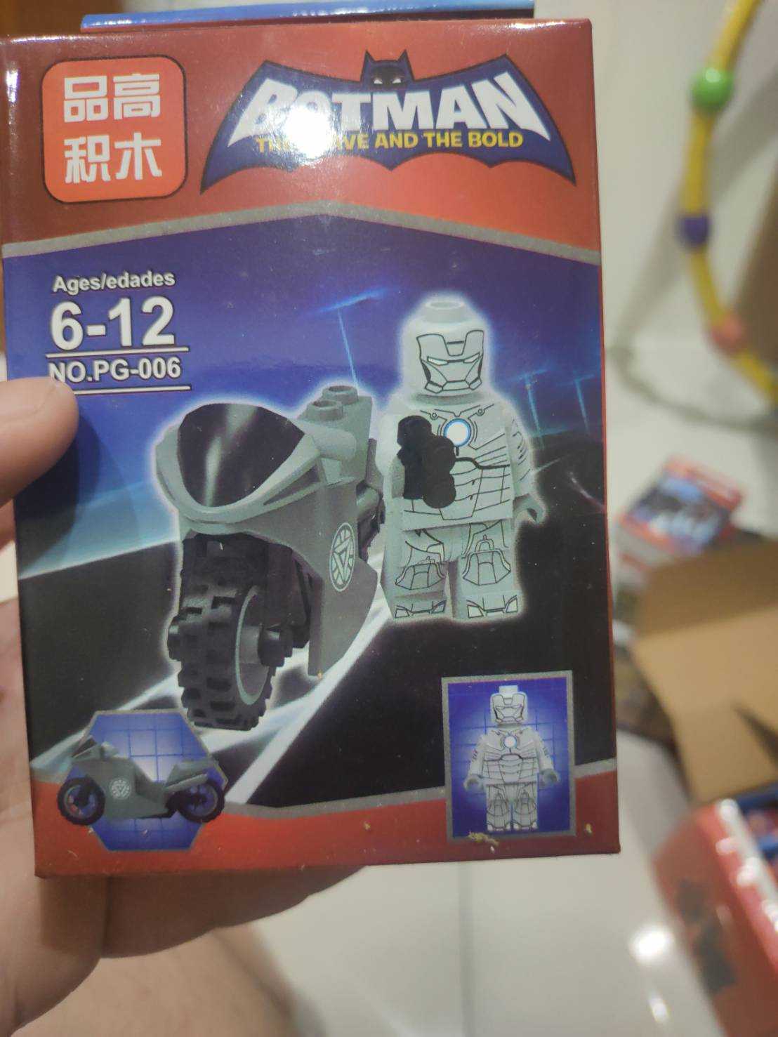 [Rud's TOY]全新現貨 附摩托車 品高積木 漫威 奧創 鋼鐵人 美國隊長 超級英雄