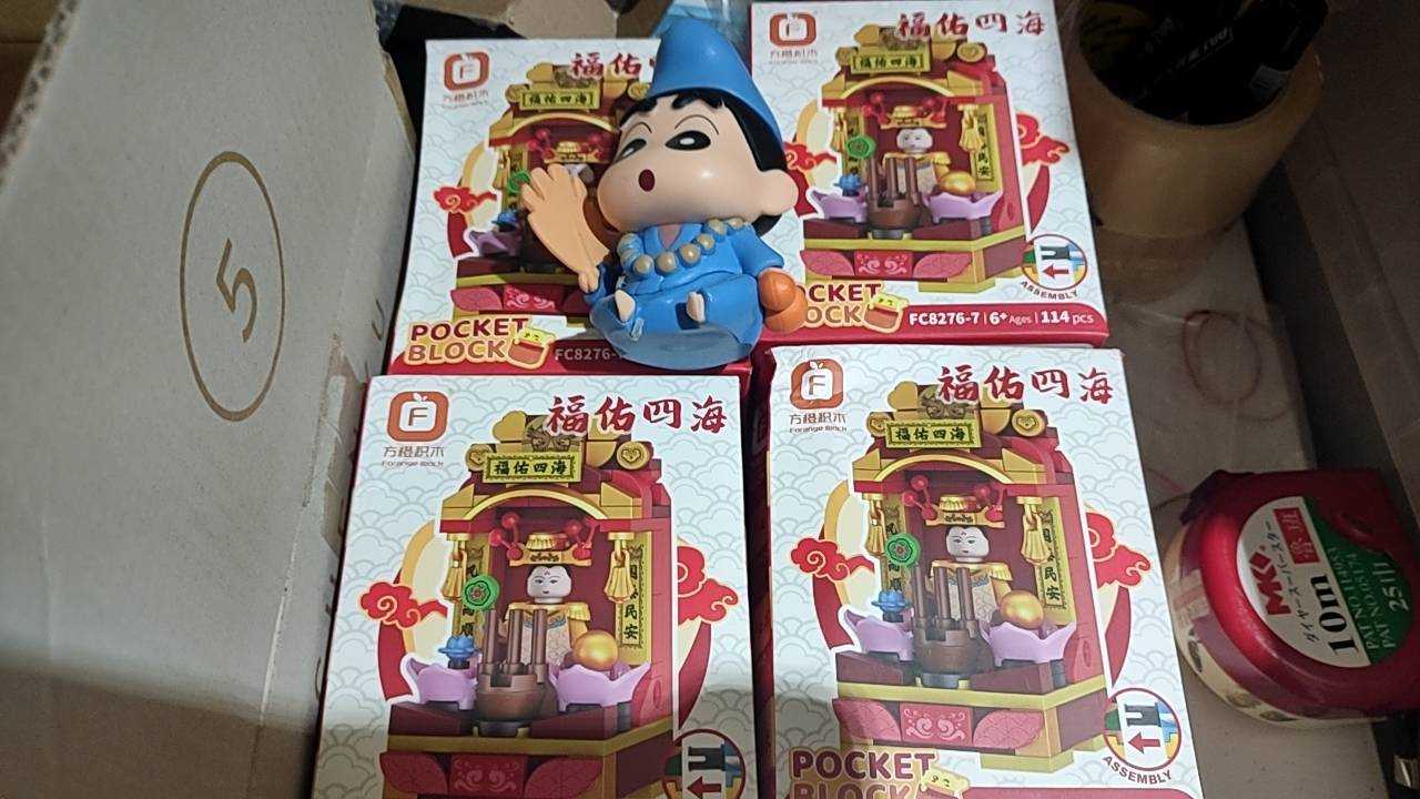 [Rud\u0027s TOY]全新現貨 神壇一中盒六入組 月老 玉皇大帝 土地公 財神 文昌帝君 小人偶仔 樂高 積木