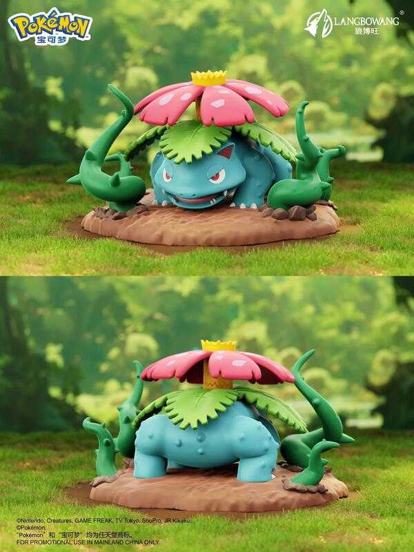 [Rud\u0027s TOY]全新現貨 狼博旺 寶可夢 神奇寶貝 決戰時刻 盒玩 御三家 噴火龍 快龍 風速狗 妙蛙花