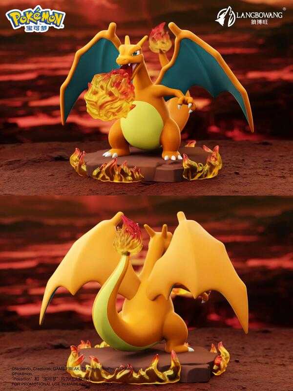 [Rud\u0027s TOY]全新現貨 狼博旺 寶可夢 神奇寶貝 決戰時刻 盒玩 御三家 噴火龍 快龍 風速狗 妙蛙花