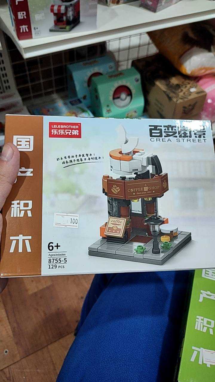 [Rud\u0027s TOY]全新現貨 場景組 第三方 積木 麥當勞 肯德基 百事可樂 雪碧 芬達 咖啡 漢堡