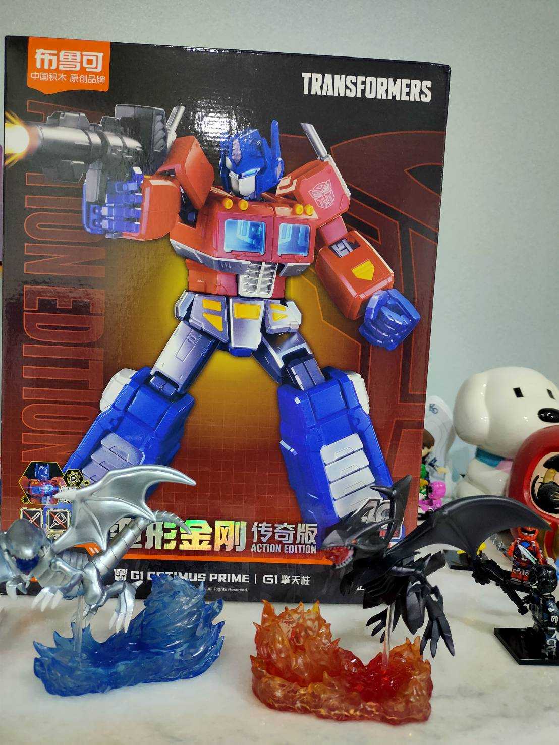 [Rud's TOY]全新現貨 變形變型金剛 布魯可 傳奇版 G1 柯博文 限定版 組裝 博派 非大黃蜂.密卡登