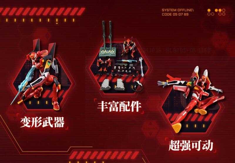 [Rud\u0027s TOY]全新現貨 附特典 布魯可 二號機 福音戰士 碇真嗣 EVA 凌波玲 使徒 明日香 初號機 三號機