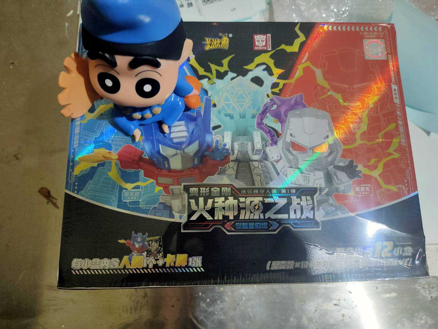 [Rud's TOY]全新現貨 變形變型金剛 變形玩具 火源種之戰 橡皮人 密卡登 柯博文 天王星 盒玩 橡皮