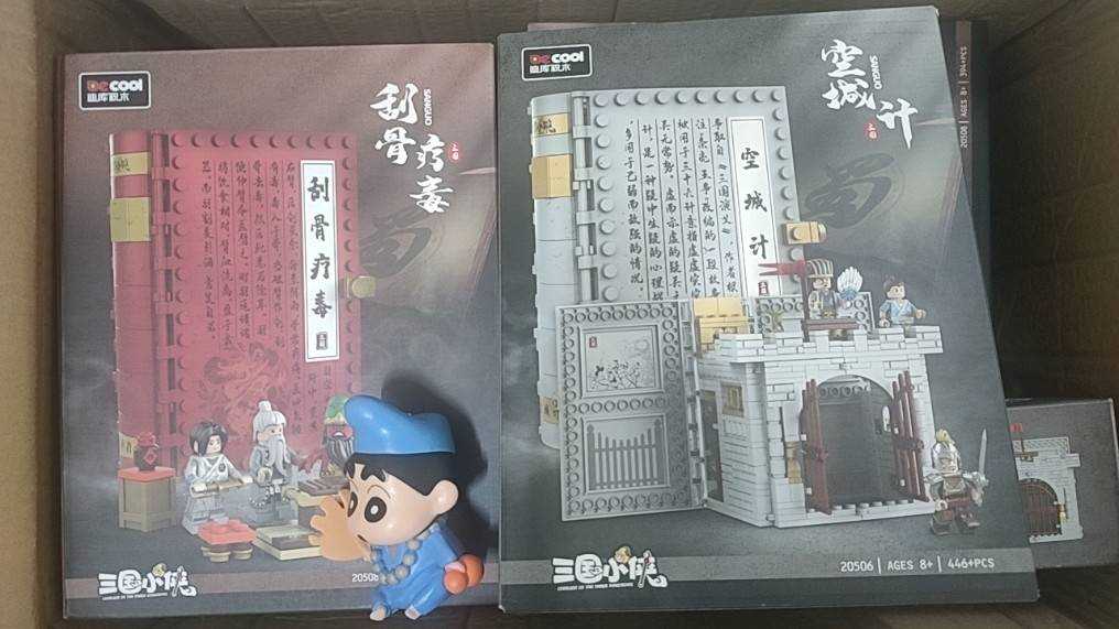 [Rud\u0027s TOY]全新現貨 場景組 第三方 三國小俠 刮骨療傷 空城計 煮酒論英雄 天姿國色 劉備 曹操 關羽