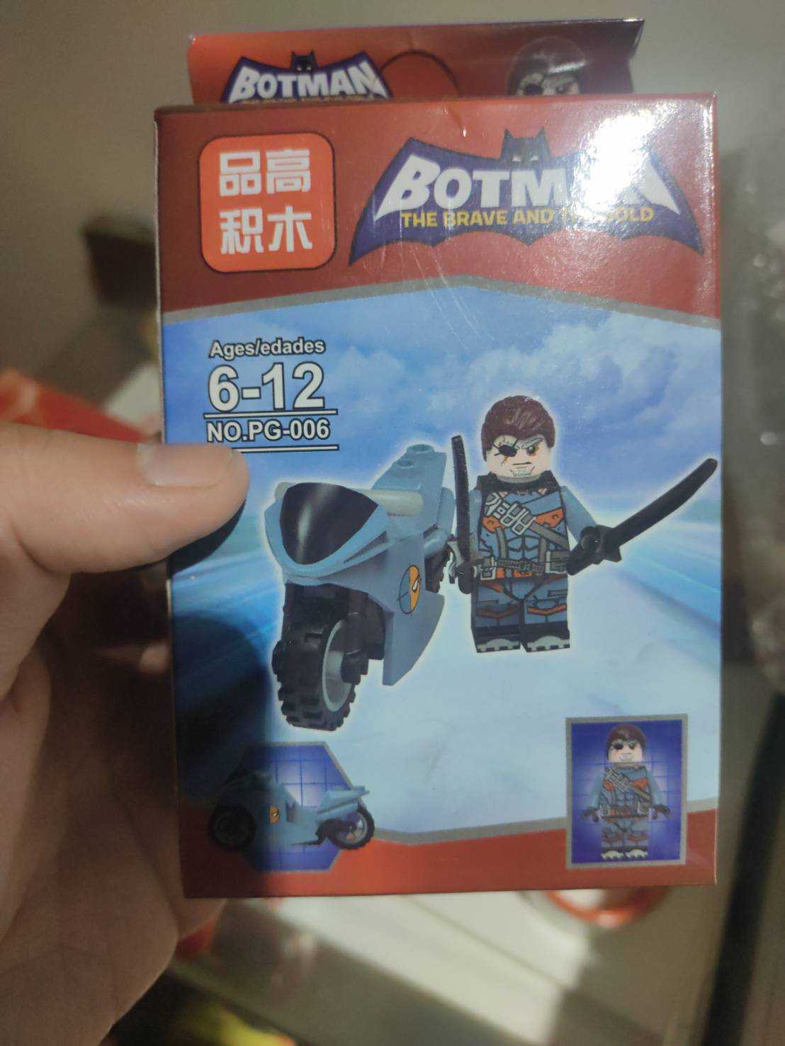 [Rud's TOY]全新現貨 附摩托車 品高積木 漫威 死仕 金鋼狼 鋼鐵人 美國隊長 超級英雄