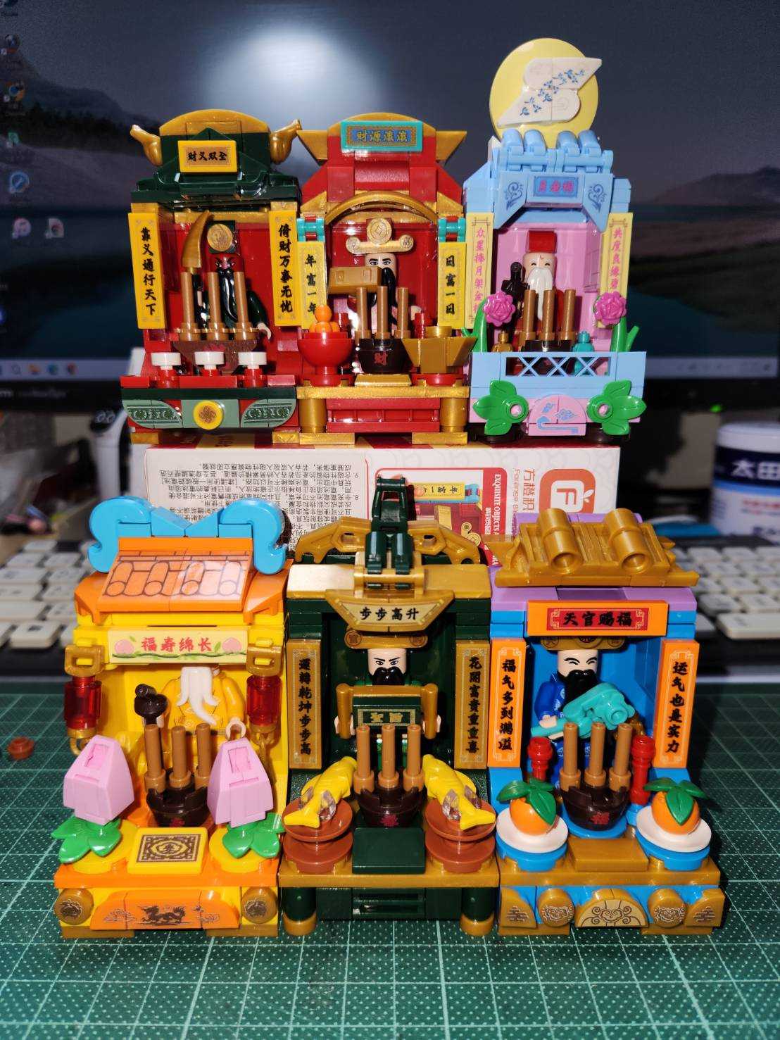 [Rud\u0027s TOY]全新現貨 神壇一中盒六入組 月老 玉皇大帝 土地公 財神 文昌帝君 小人偶仔 樂高 積木