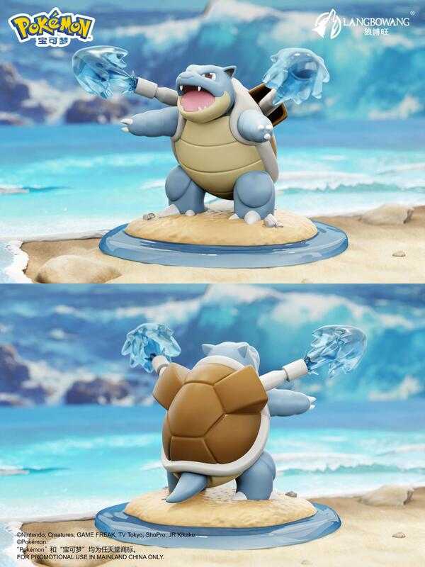 [Rud\u0027s TOY]全新現貨 狼博旺 寶可夢 神奇寶貝 決戰時刻 盒玩 御三家 噴火龍 快龍 風速狗 妙蛙花