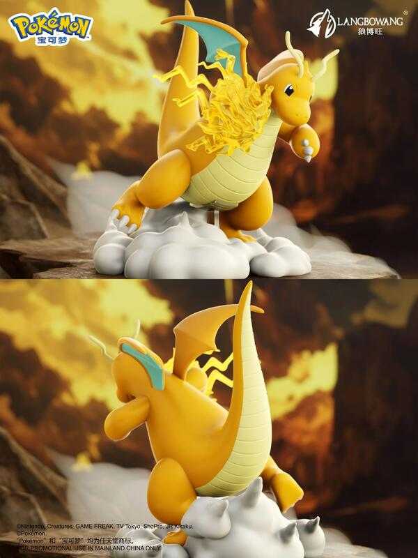 [Rud\u0027s TOY]全新現貨 狼博旺 寶可夢 神奇寶貝 決戰時刻 盒玩 御三家 噴火龍 快龍 風速狗 妙蛙花