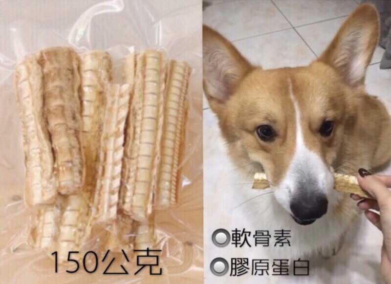 鯊魚軟骨中小型犬150公克 貓狗大讚寵物清潔用品 線上購物 有閑娛樂電商