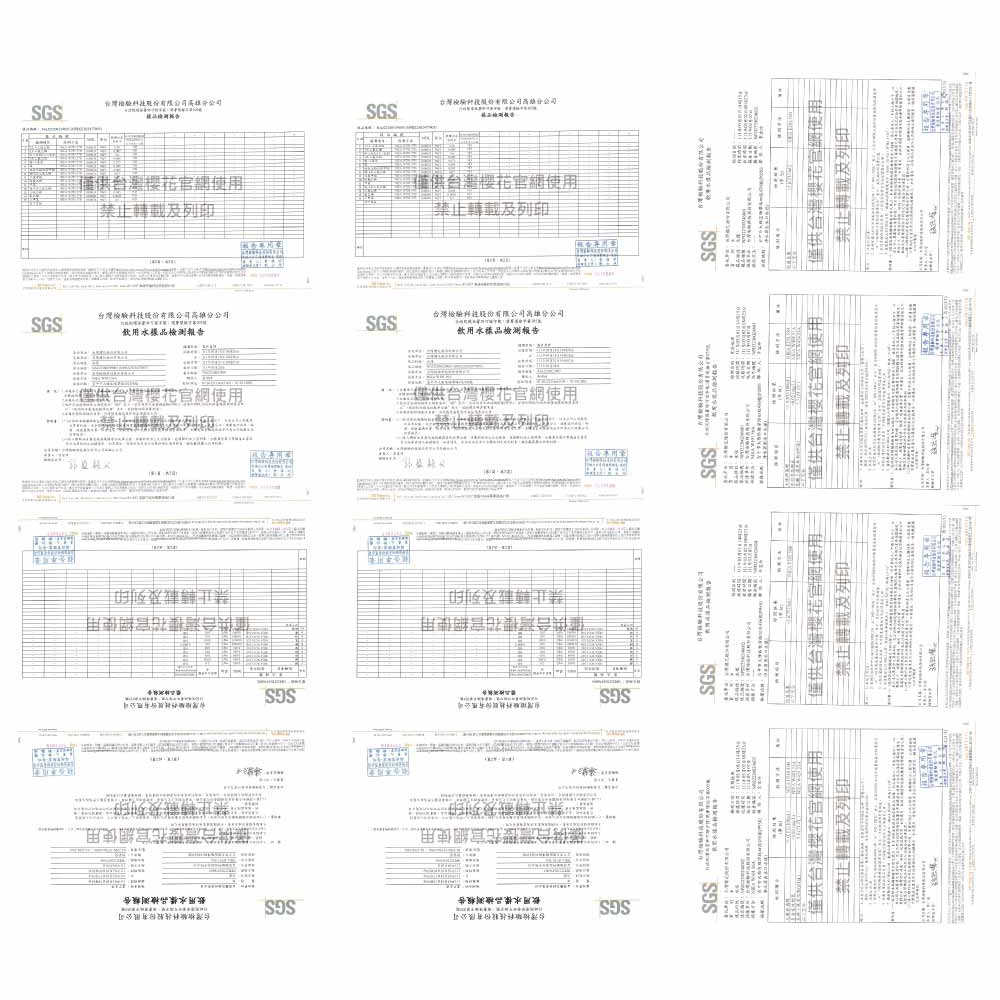 【 SAKURA 櫻花 】P0583 廚下雙溫淨飲機 含淨水設備 加熱器 標安 保固 0583 583