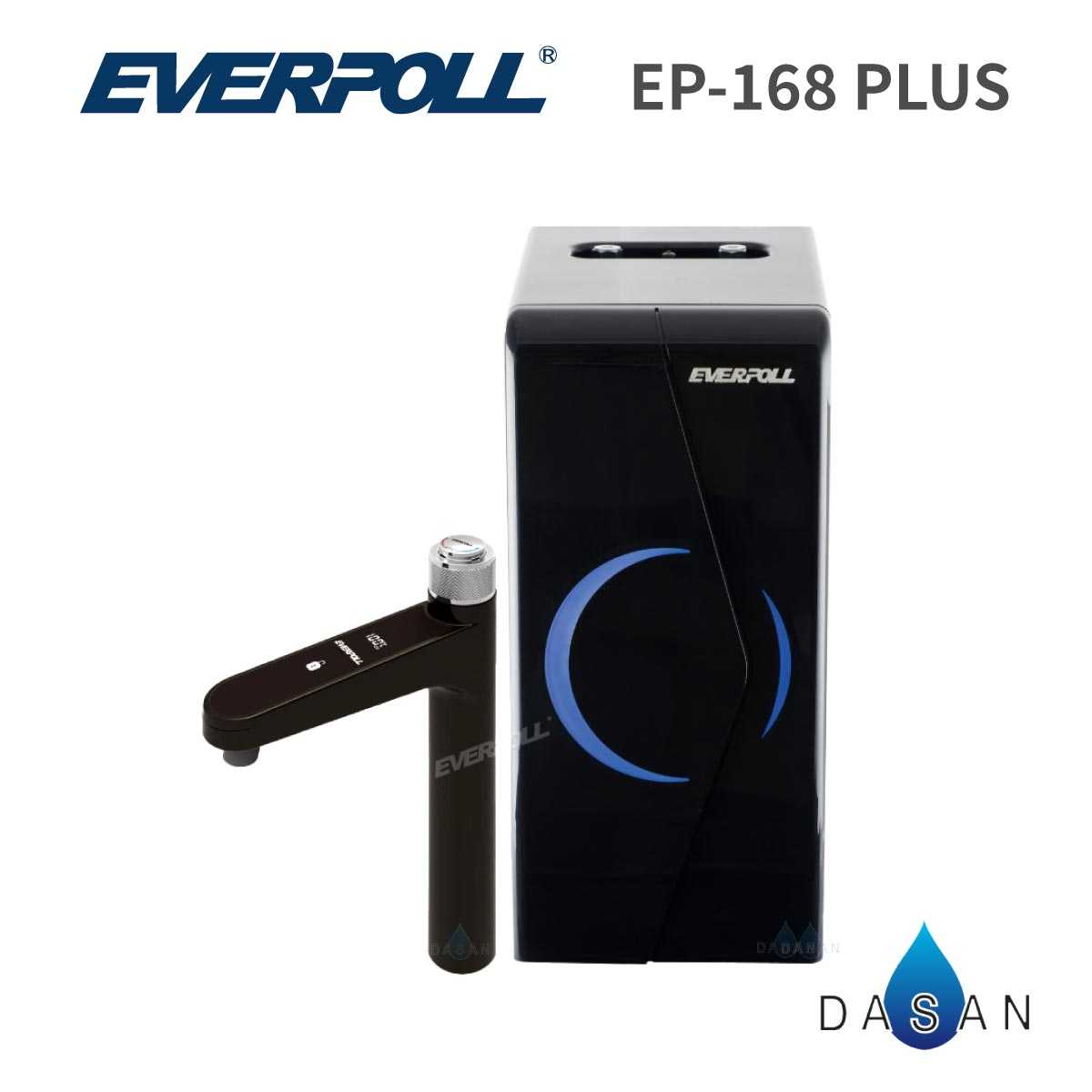 【愛科 EVERPOLL】EP-168 PLUS 廚下型調溫無壓飲水機 加熱器 廚下型 飲水機 168 EP168PLU