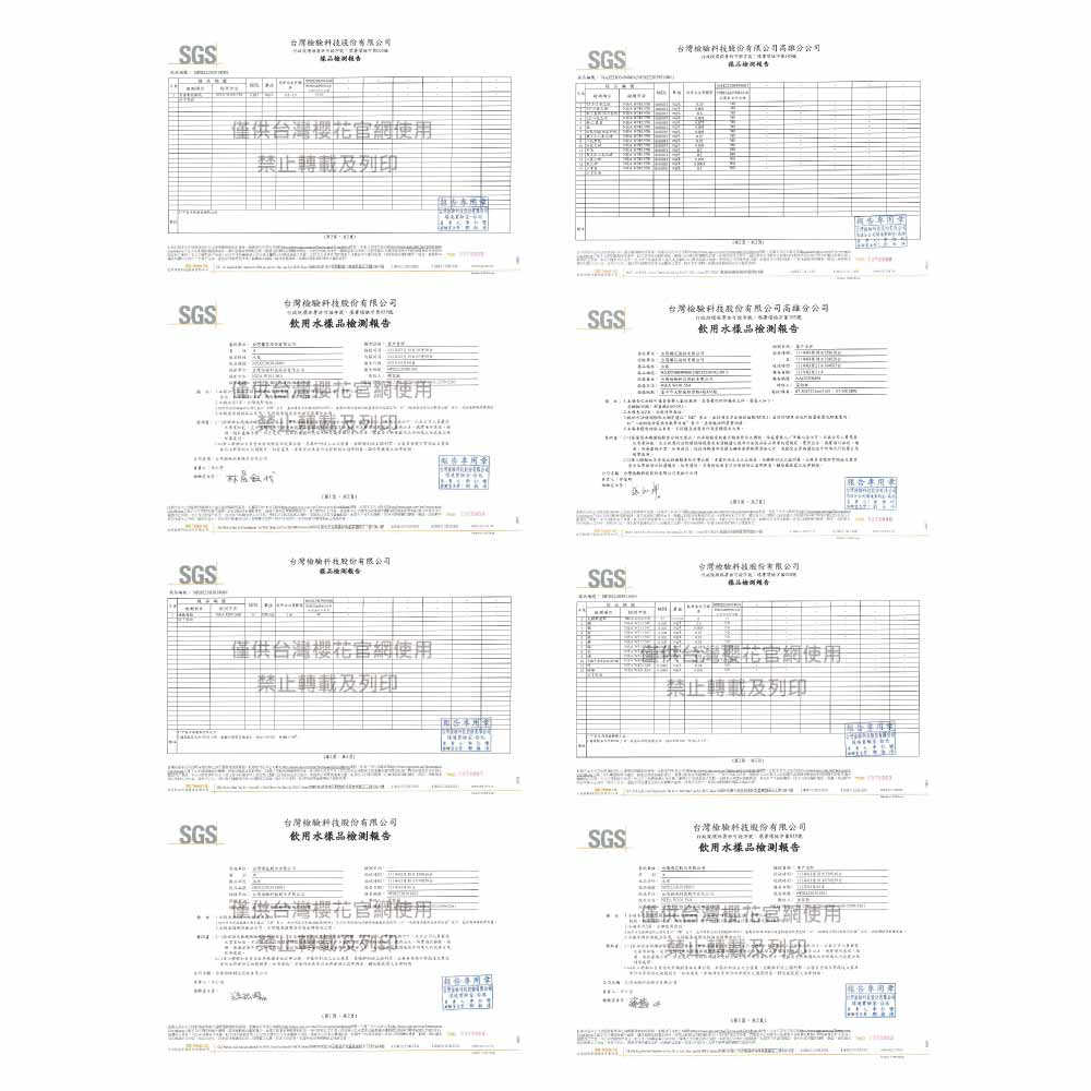 【SAKURA 櫻花】P0585 廚下雙溫淨熱飲機 內含淨水設備 加熱器 淨水器 0585 585 大山淨水