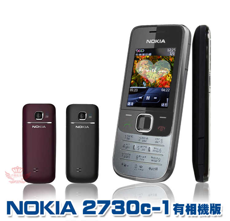 Nokia 2730C《有相機版》3、4G卡可用