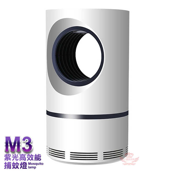 【M3高效能紫光捕蚊燈】 、捕蚊燈、吸入式、光催化、實用、輕鬆、USB使用、