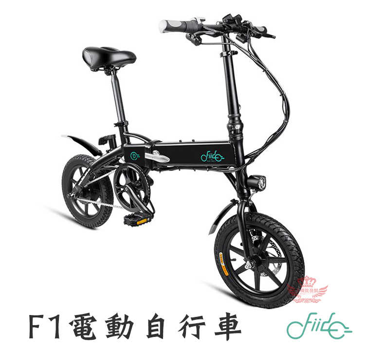 F1 電動摺疊車《55公里版》全台首發、三段模式、電動自行車、腳踏車、台灣組裝