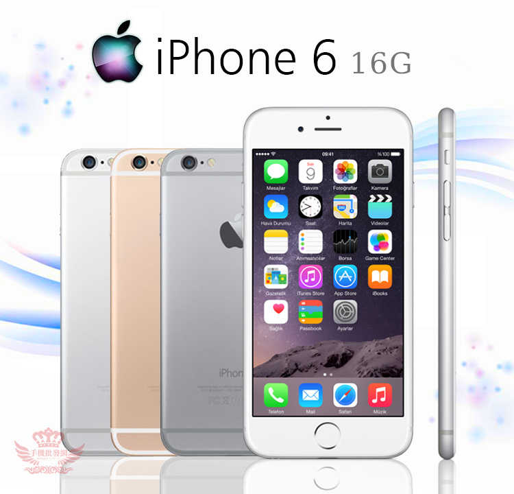 iPhone 6 16G【福利品】送空壓殼+鋼化膜