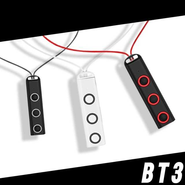 【BT3時尚線控運動藍牙耳機】《吊墜式》藍芽4.1、  防汗防水、 抗噪、 可聽音樂、