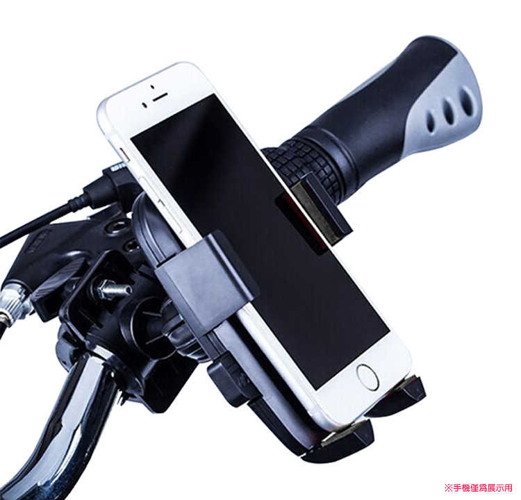 【自行車手機支架】《ABS優質材質、4-6吋市場主流智慧手機皆可使用》