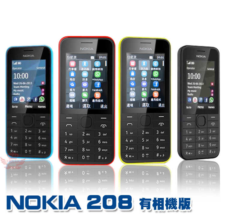 Nokia 208《有相機版》、支援FB、3、4G卡可