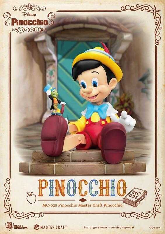 杯麵!# 第三季預購免運! 野獸國 MC-025 極匠系列 小木偶歷險記 皮諾丘 迪士尼 雕像