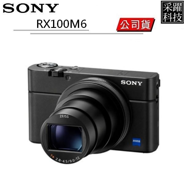 SONY DSC-RX100M6 數位相機 《公司貨》