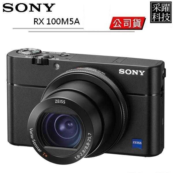 SONY DSC-RX100M5A 數位相機 《公司貨》