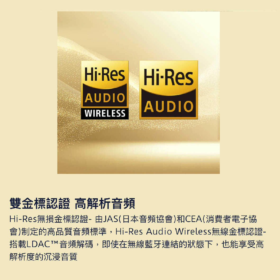 Anker Soundcore Life Q35 降噪 雙金標 40mm驅動 EQ調節 藍牙 耳罩式耳機 | 金曲音響