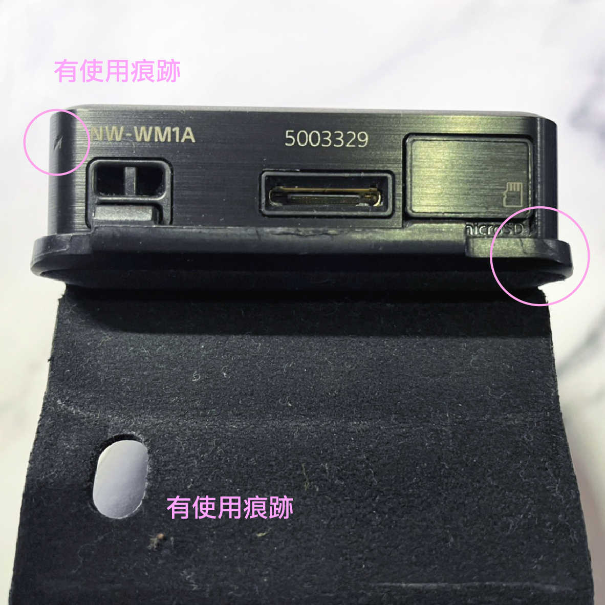 【福利機】SONY 索尼 NW-WM1A 次旗艦 鋁合金外殼 高解析 隨身 數位 播放器 | 金曲音響