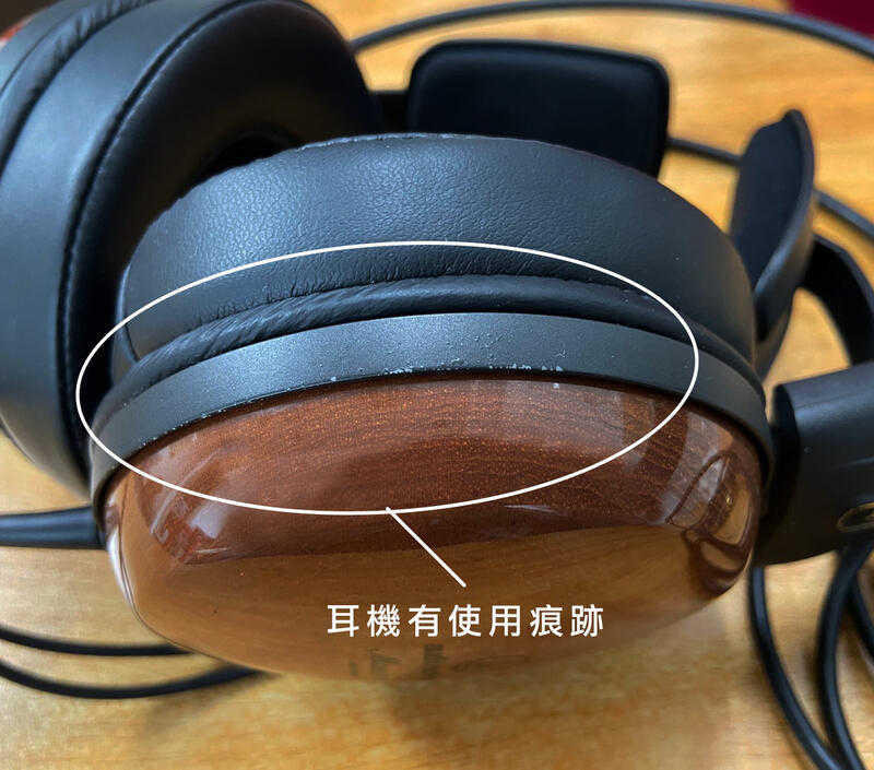 【福利機】鐵三角 ATH-W1000Z 封閉式 耳罩式耳機 | 金曲音響