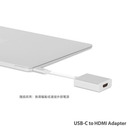 Moshi USB TYPE-C to USB 銀色 高速傳輸 otg 小巧便攜 萬用轉接器 | 金曲音響