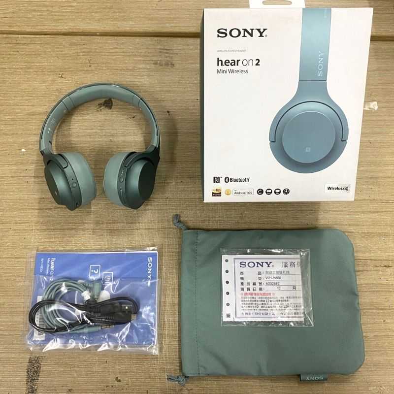 【福利機B組】SONY 索尼 WH-H800 天際綠 無線 藍牙 耳罩式 耳機 | 金曲音響