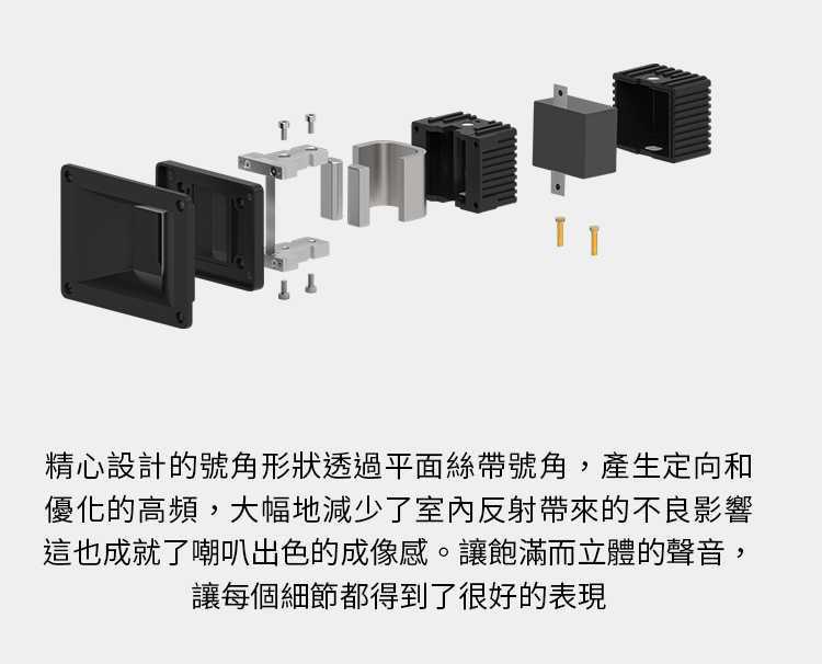 EDIFIER 漫步者 AIRPULSE A80【送WiiM Mini】XMOS處理器 主動式 藍芽喇叭 | 金曲音響