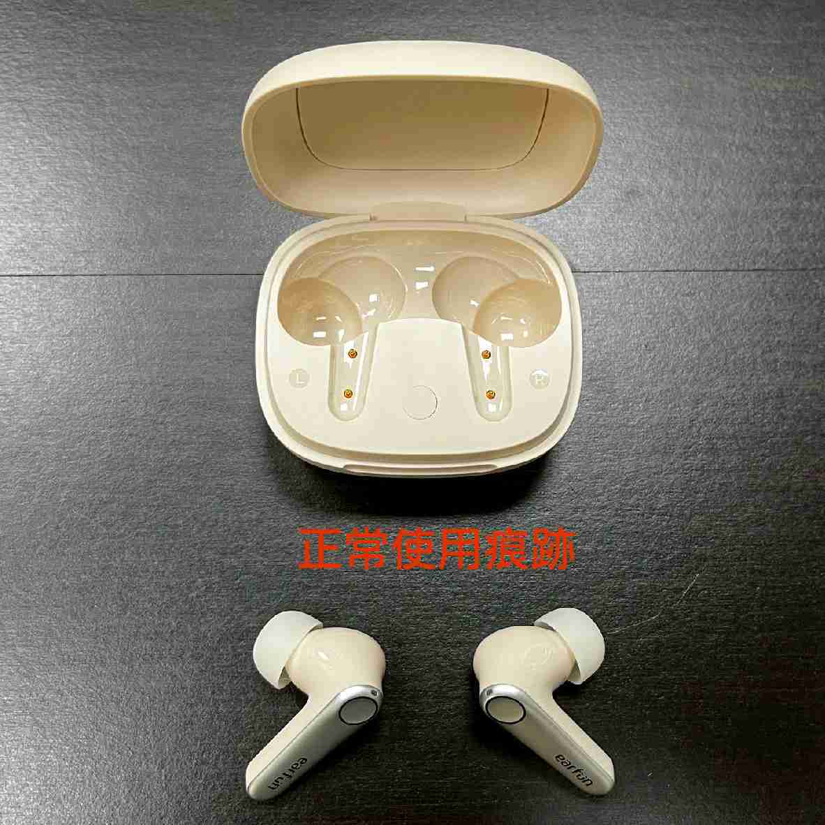 【福利機A組】EarFun Air Pro 3 白色 多點連線 主動降噪 通透模式 真無線 藍芽耳機 | 金曲音響