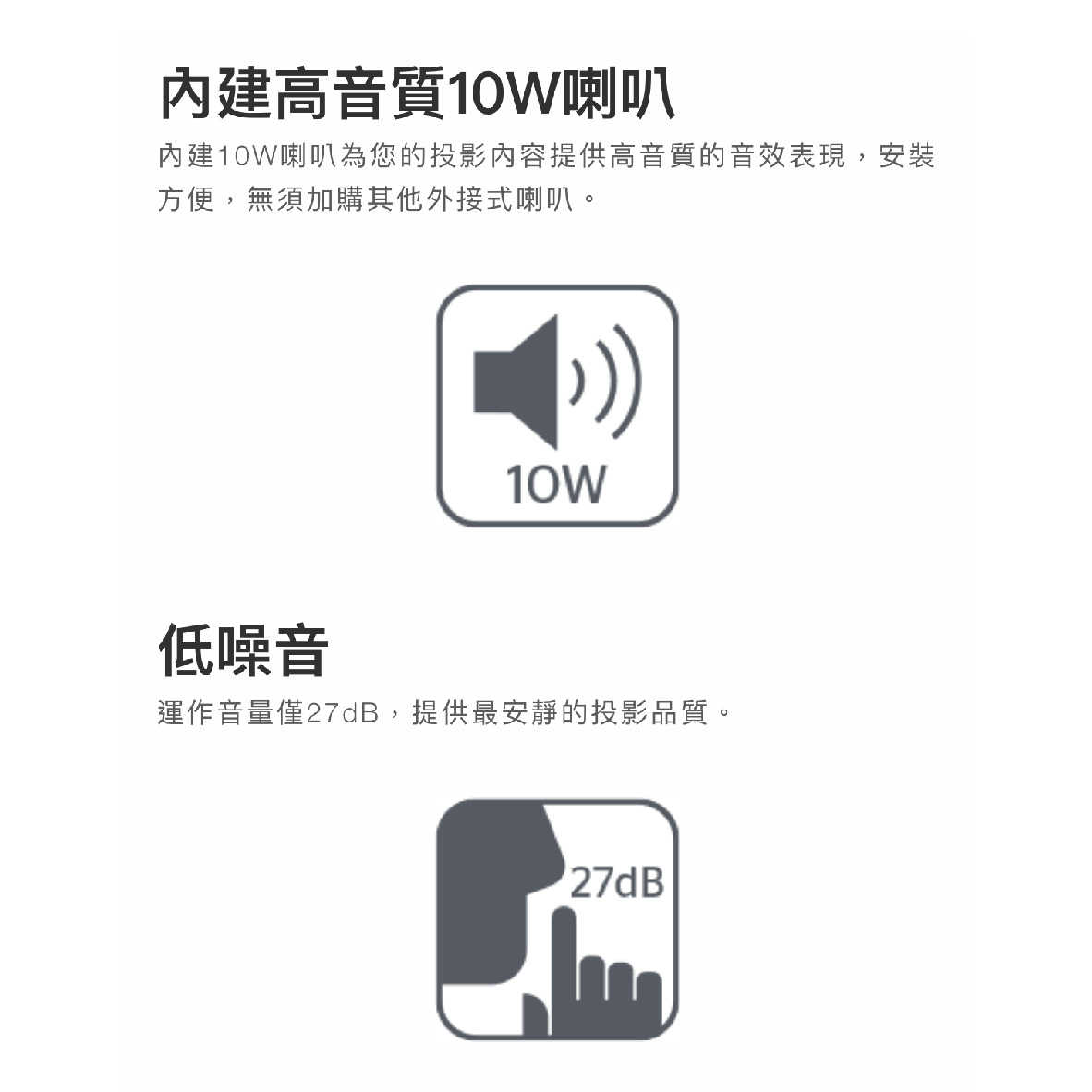 Optoma 奧圖碼 TP401W 商用 會議 教學 4400流明 WXGA 多功能 投影機 | 金曲音響