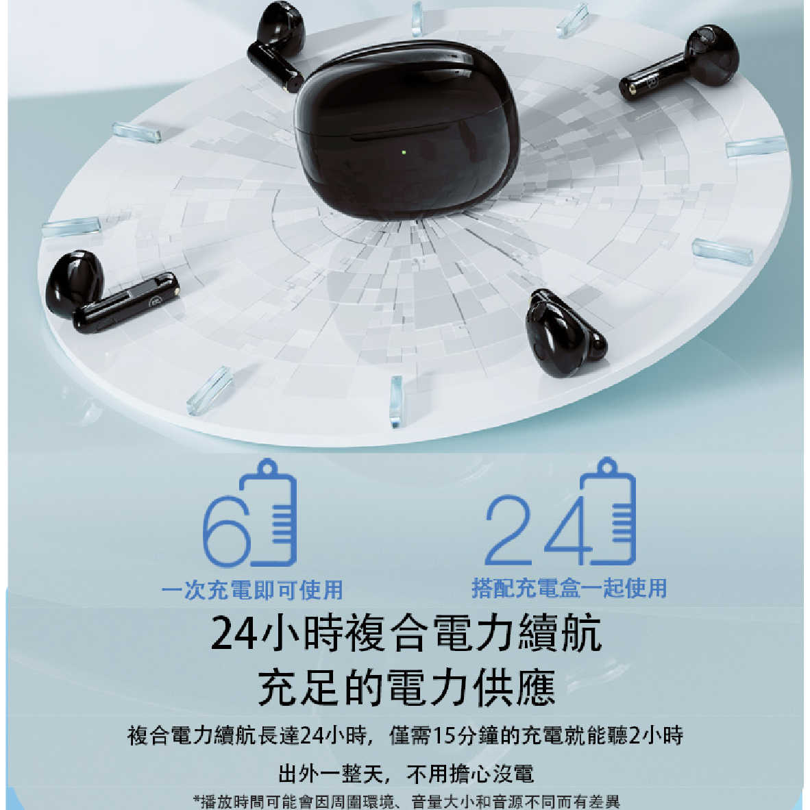 EDIFIER 漫步者 W220T 黑色 藍牙5.3 通話降噪 IP54 半入耳式 真無線 藍芽耳機 | 金曲音響